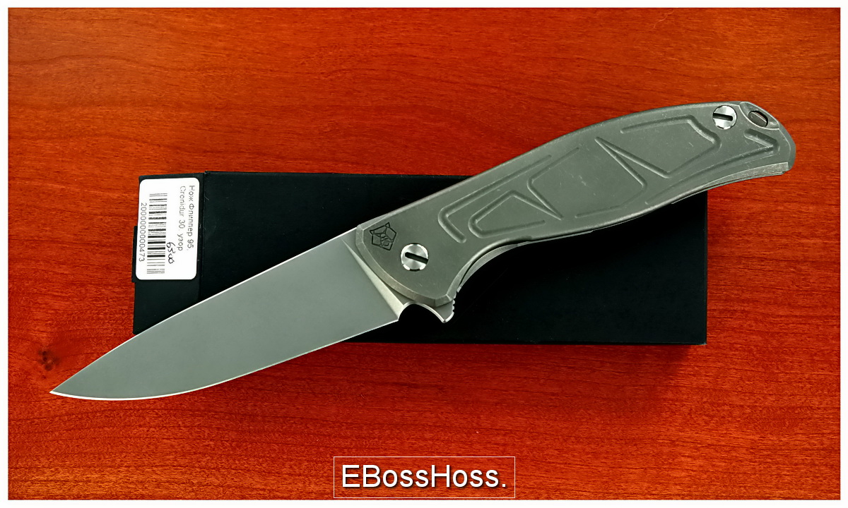 Shirogorov Brother's Workshop Model 95 Framelock Flipper