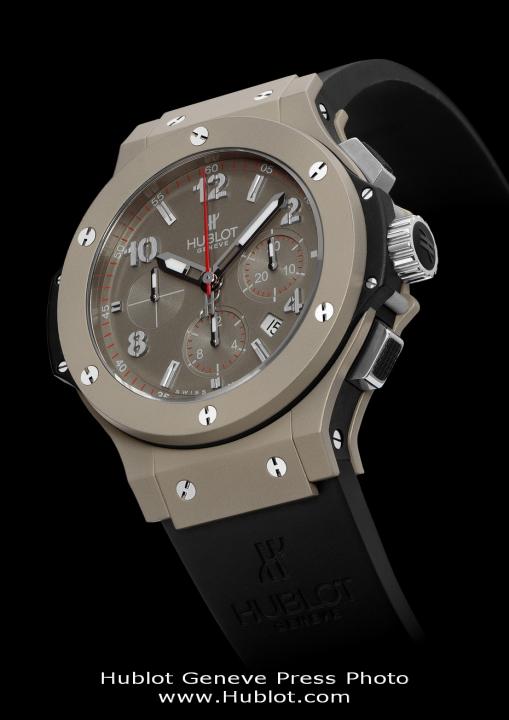Hublot Big Bang 'Mag Bang'