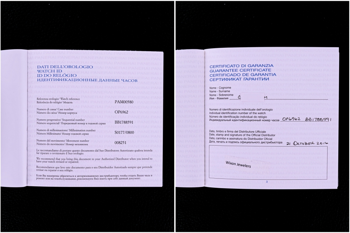 Panerai (Officine Panerai) 580 Luminor Ceramica Flyback Chrono - PAM00580