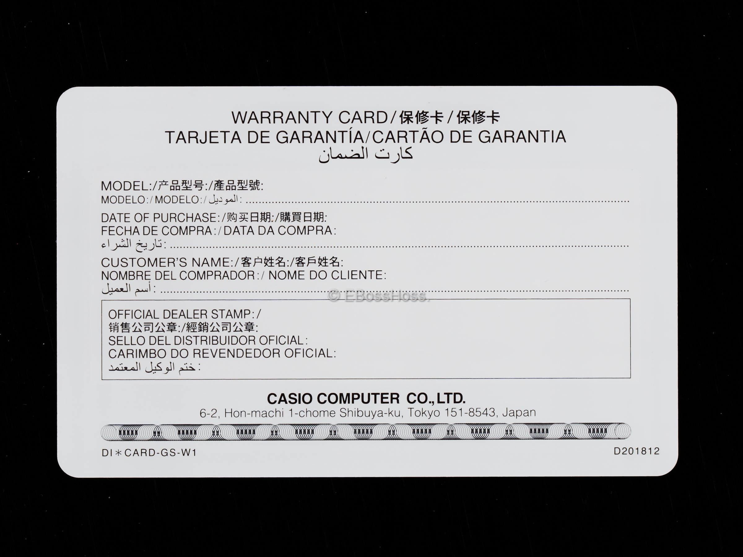 Steel Flame Custom Full Vigilant Skulls Bezel G-Shock - by Derrick Obatake