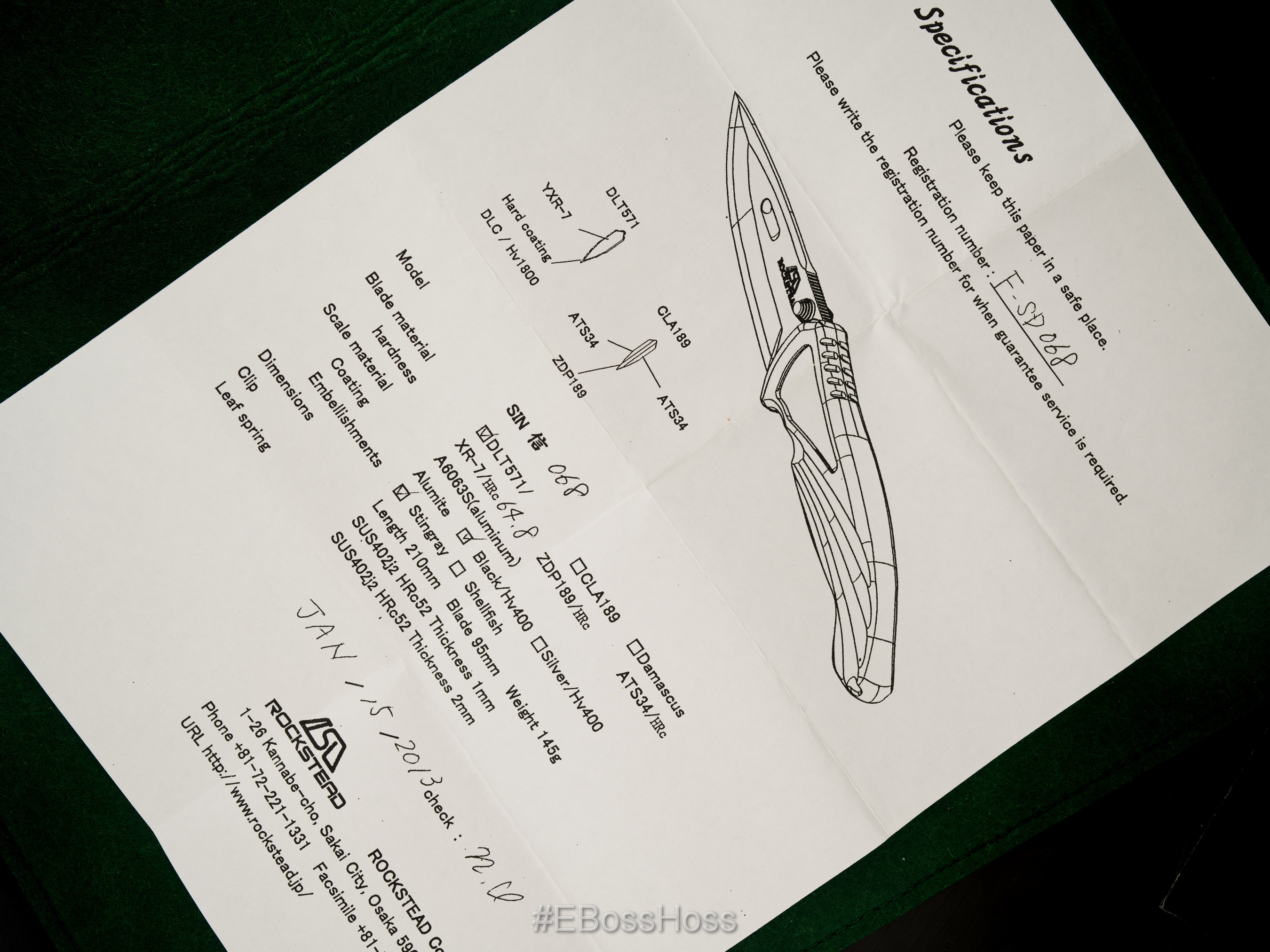Rockstead Shin Folder SN 068