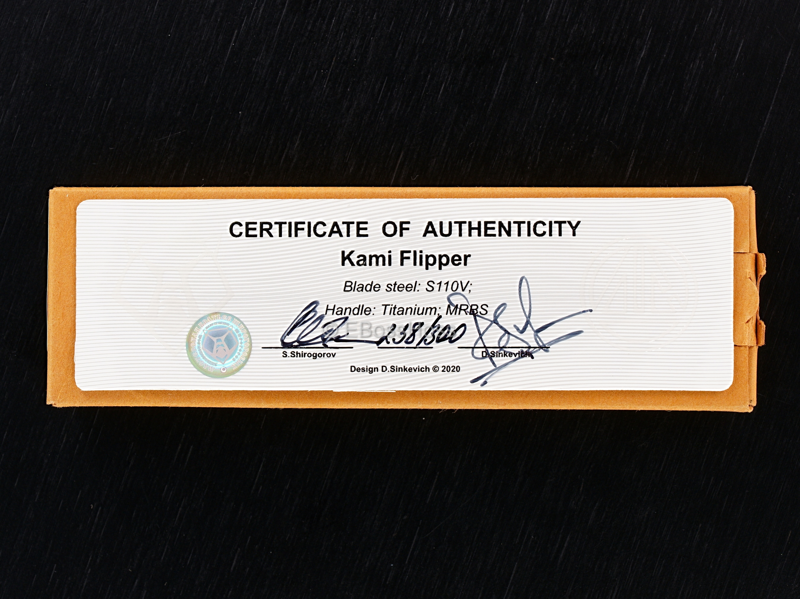 Sergey Shirogorov, Sinkevich Limited Edition Collaboration Kami Flipper - Dmitry Sinkevich Design