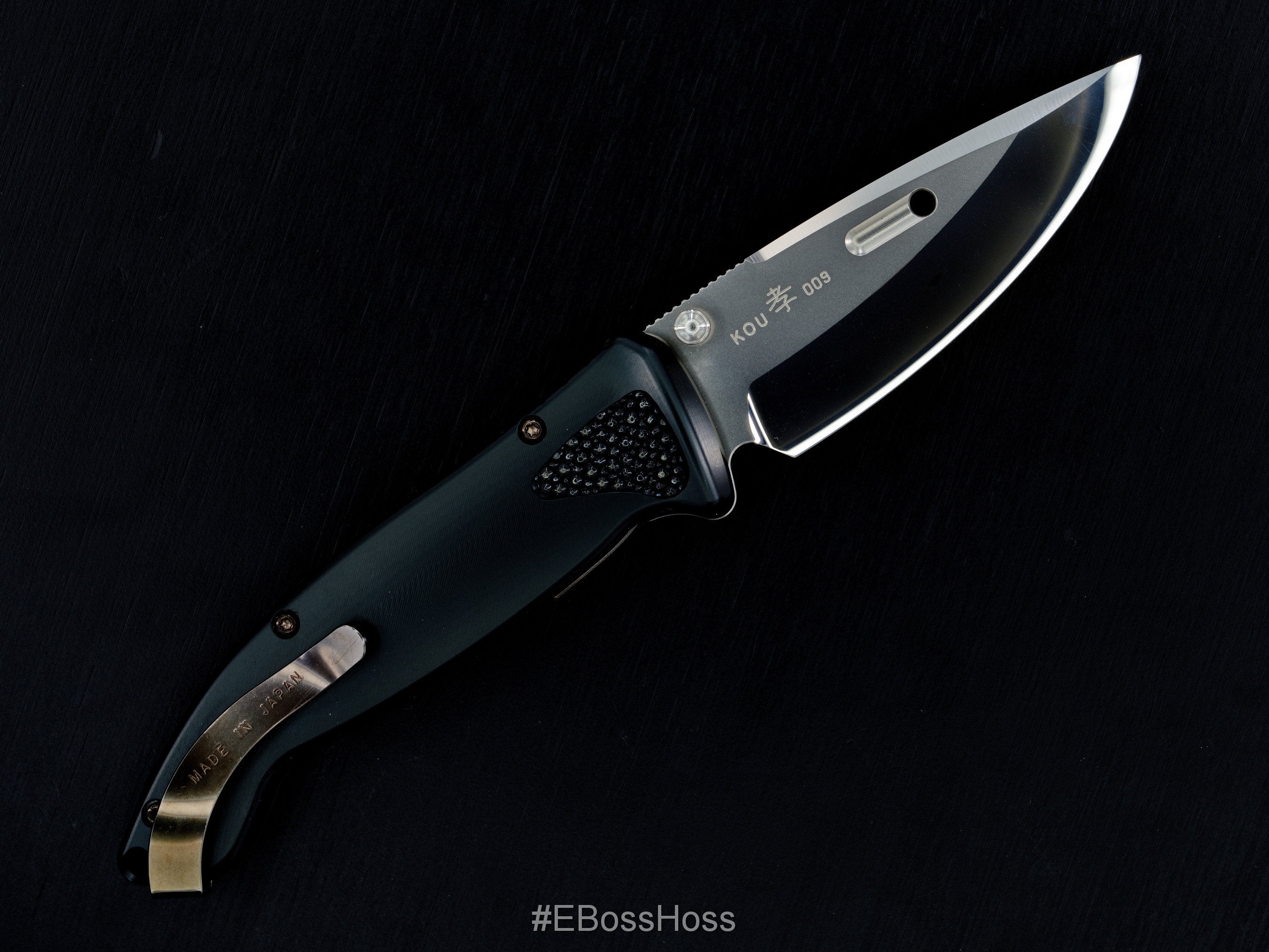Rockstead Kou Folder SN 009